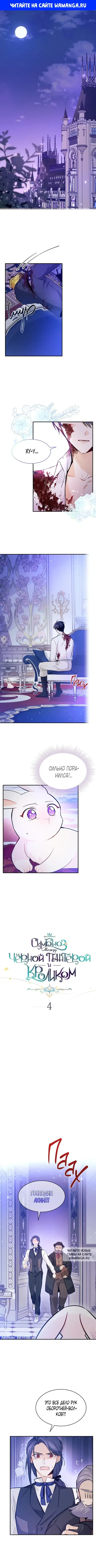 Page 1.000
