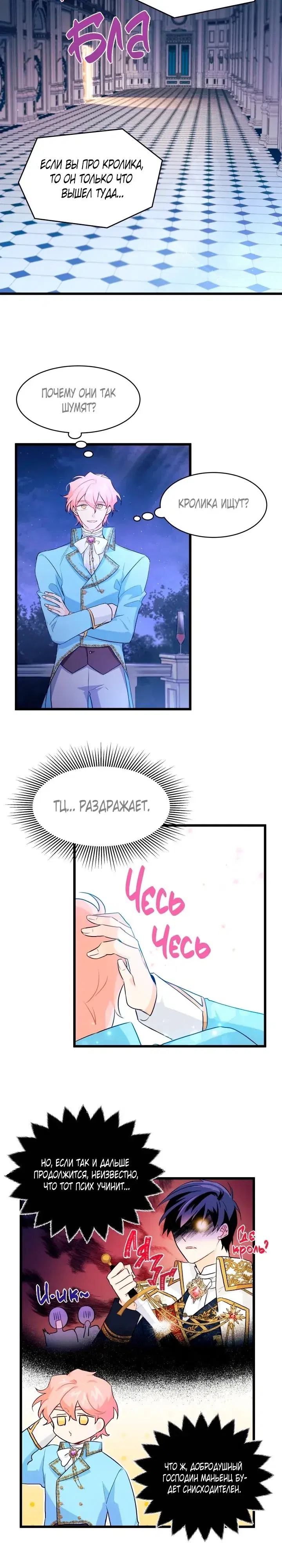 Page 1.001