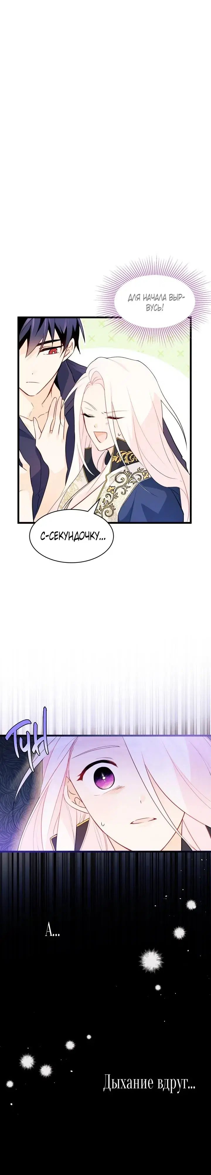Page 1.001