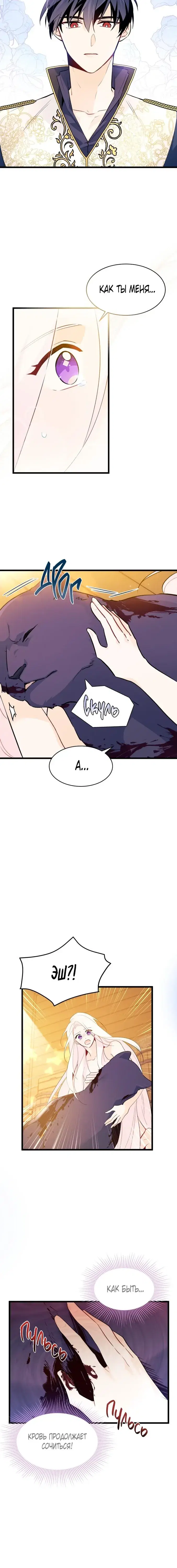 Page 1.001