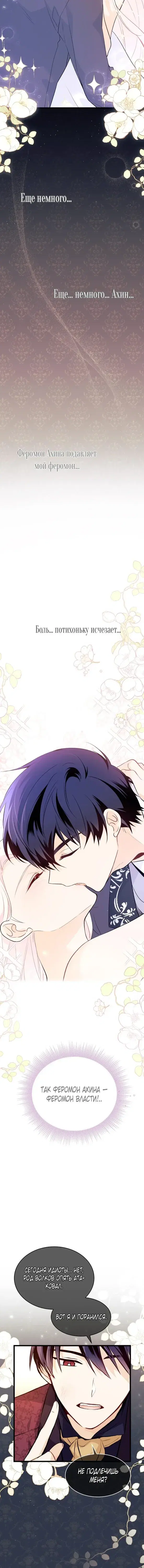 Page 1.001