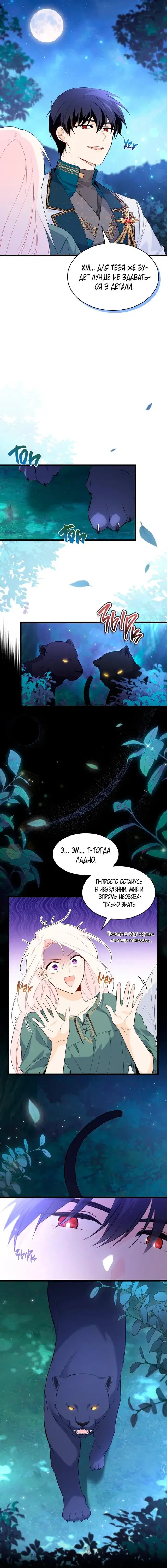 Page 1.001