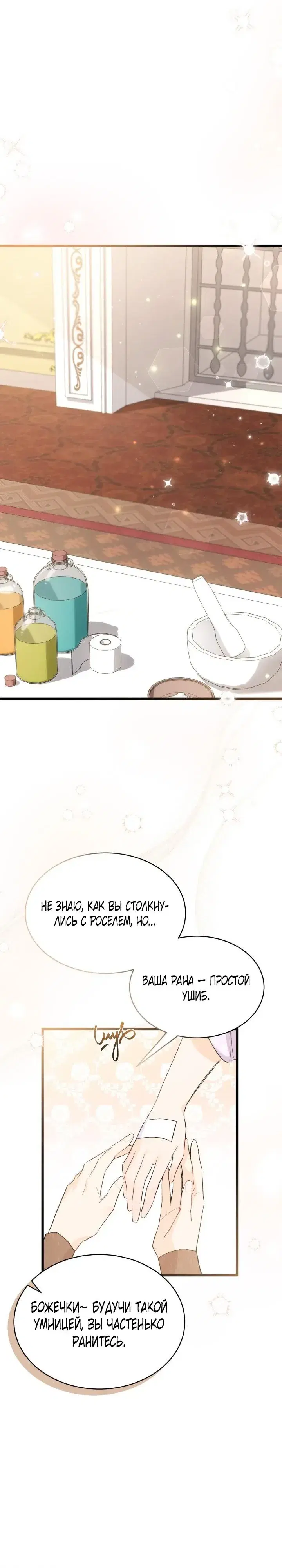 Page 1.001