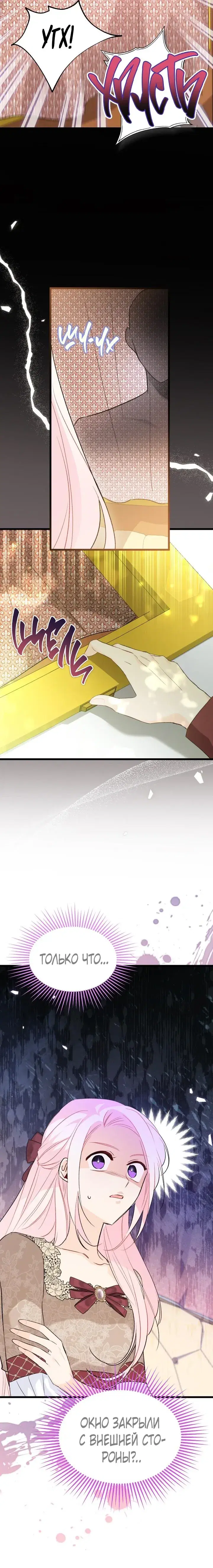 Page 1.001