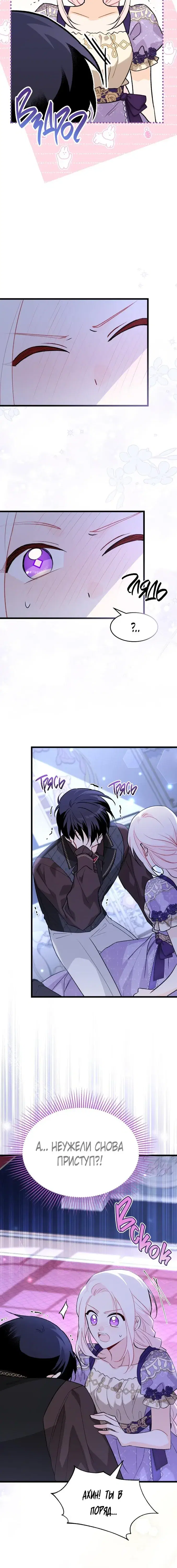 Page 1.001