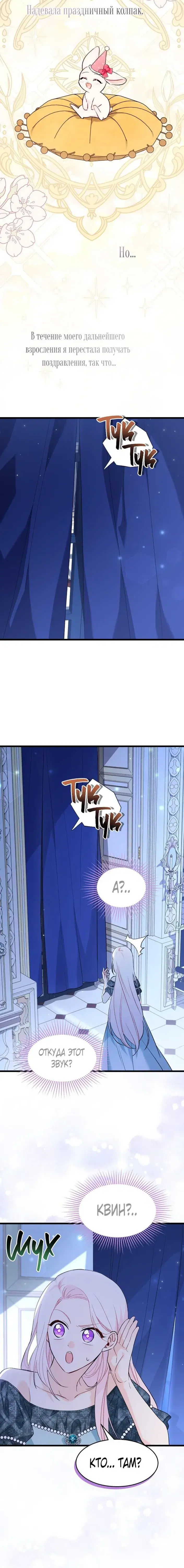 Page 1.001