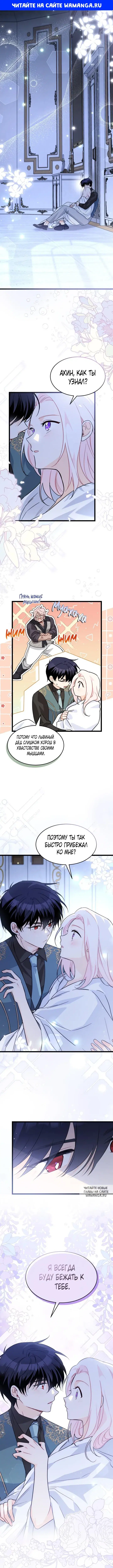 Page 1.000