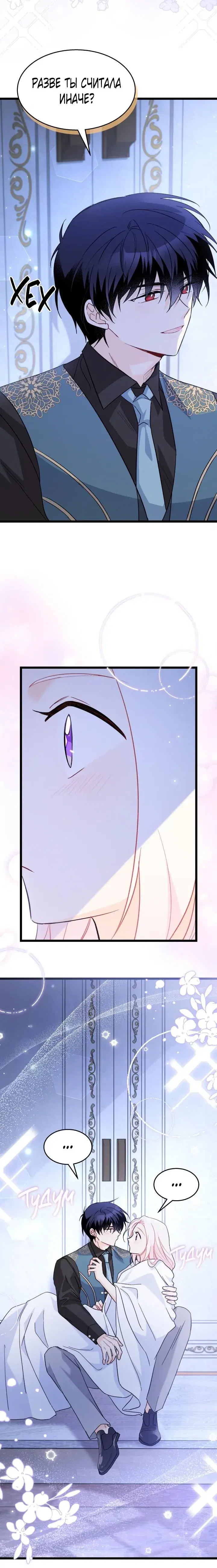 Page 1.001