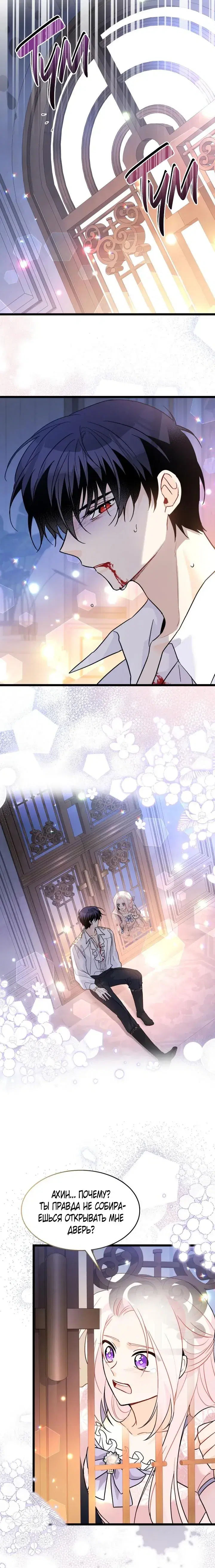 Page 1.001