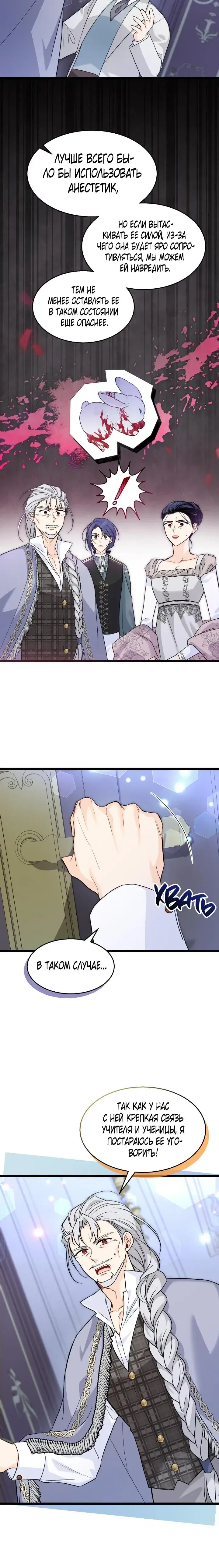 Page 1.001
