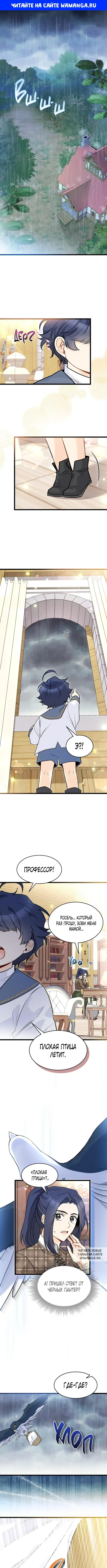 Page 1.000