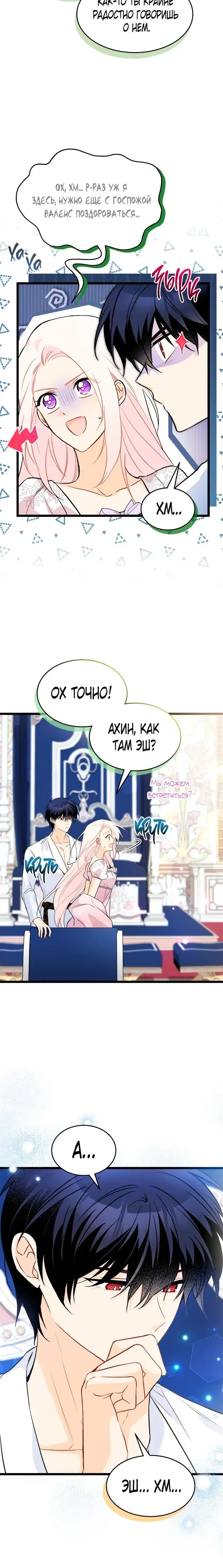 Page 1.001