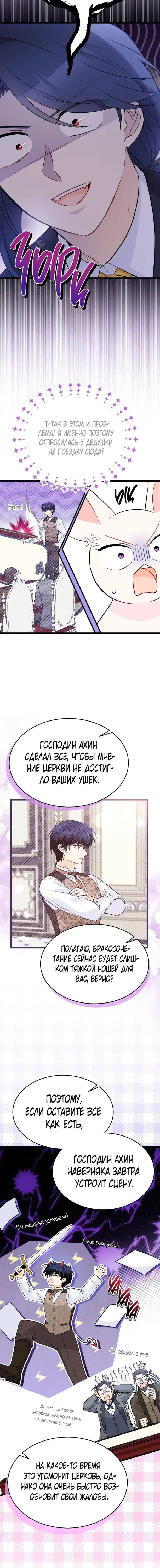 Page 1.001