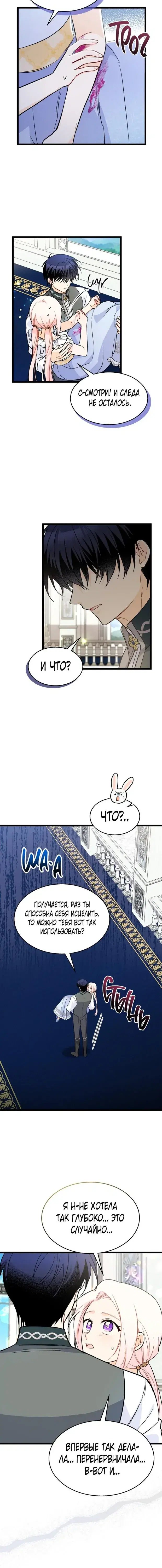 Page 1.001