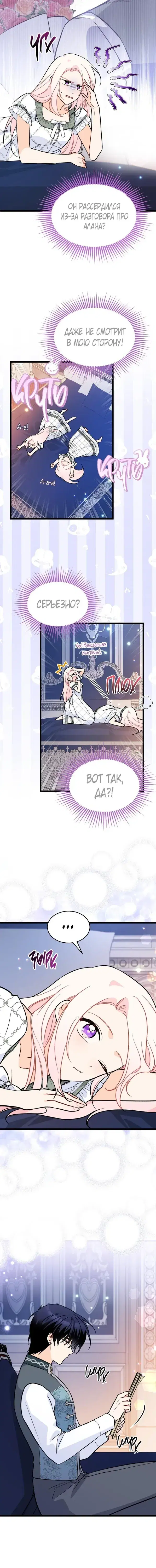 Page 1.001