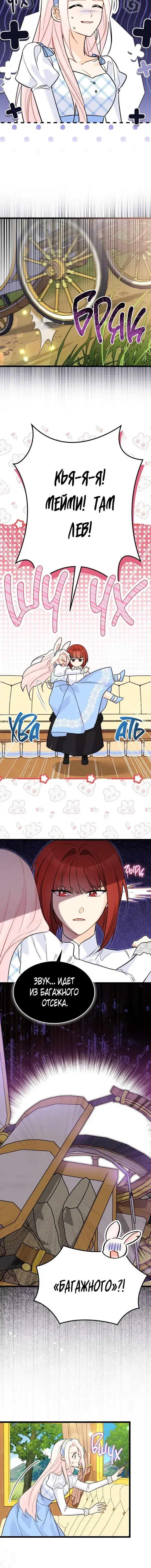 Page 1.001