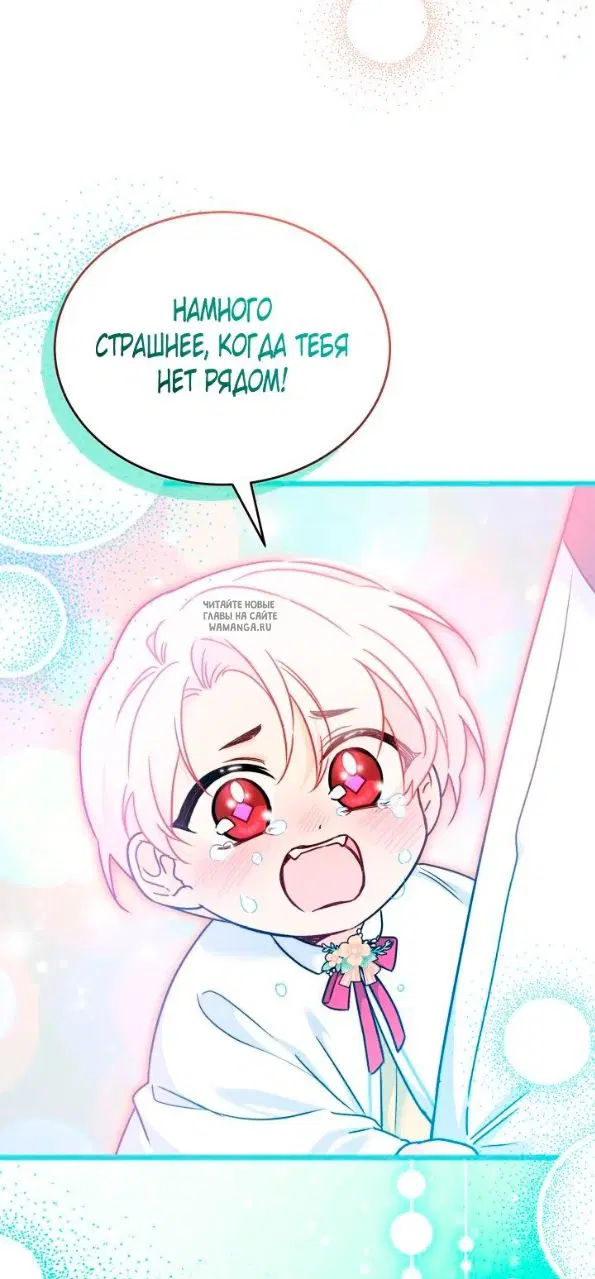 Page 25.000