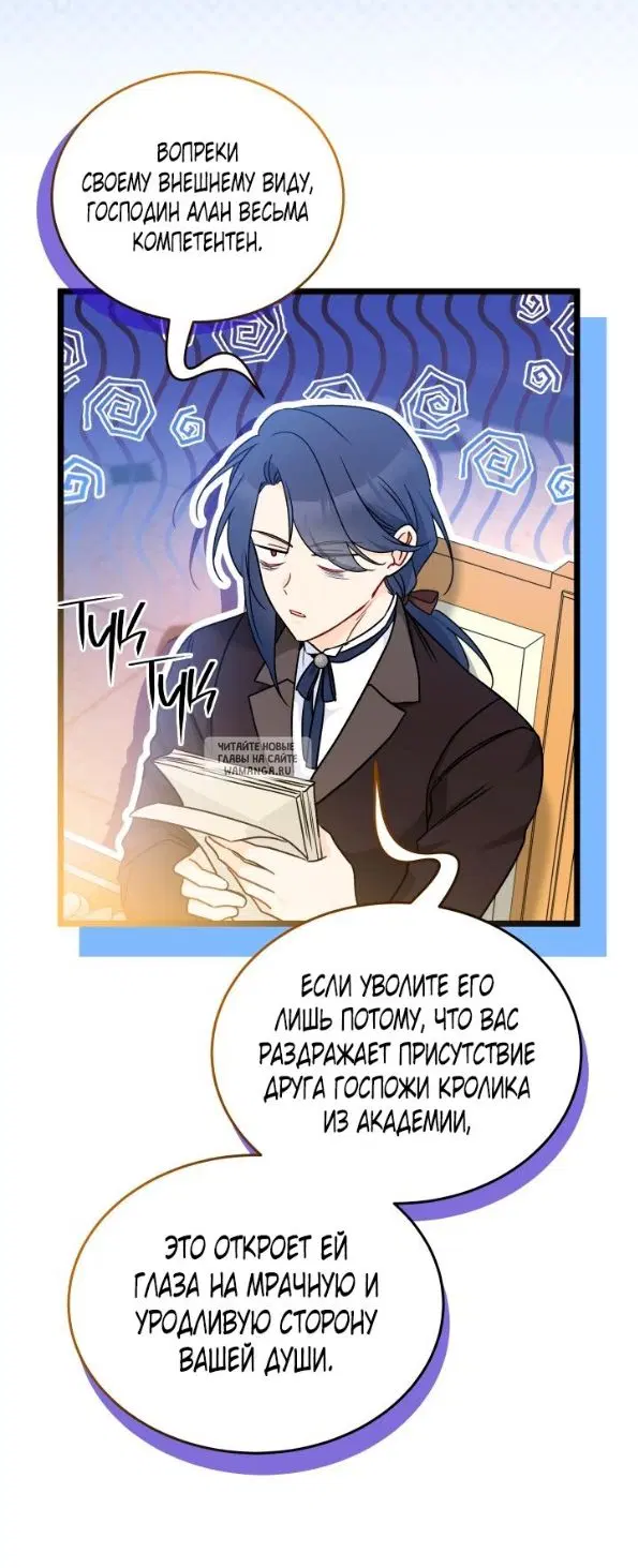 Page 25.000