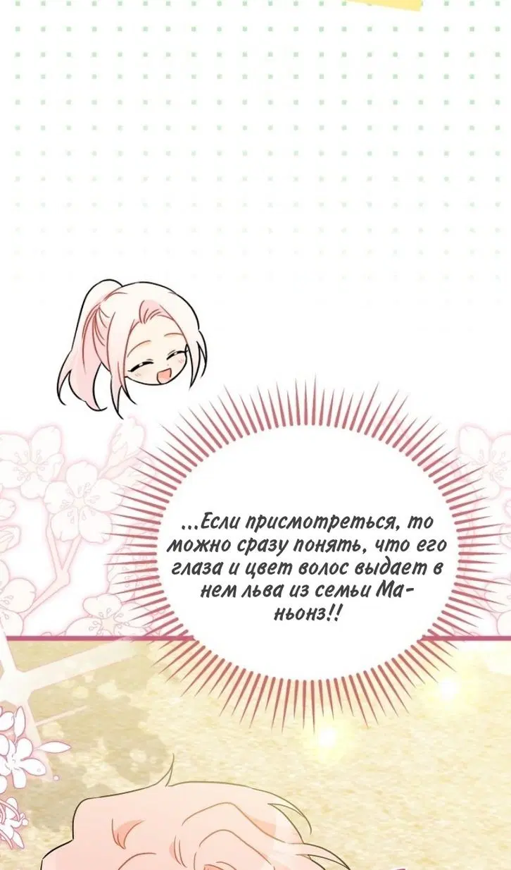 Page 25.000