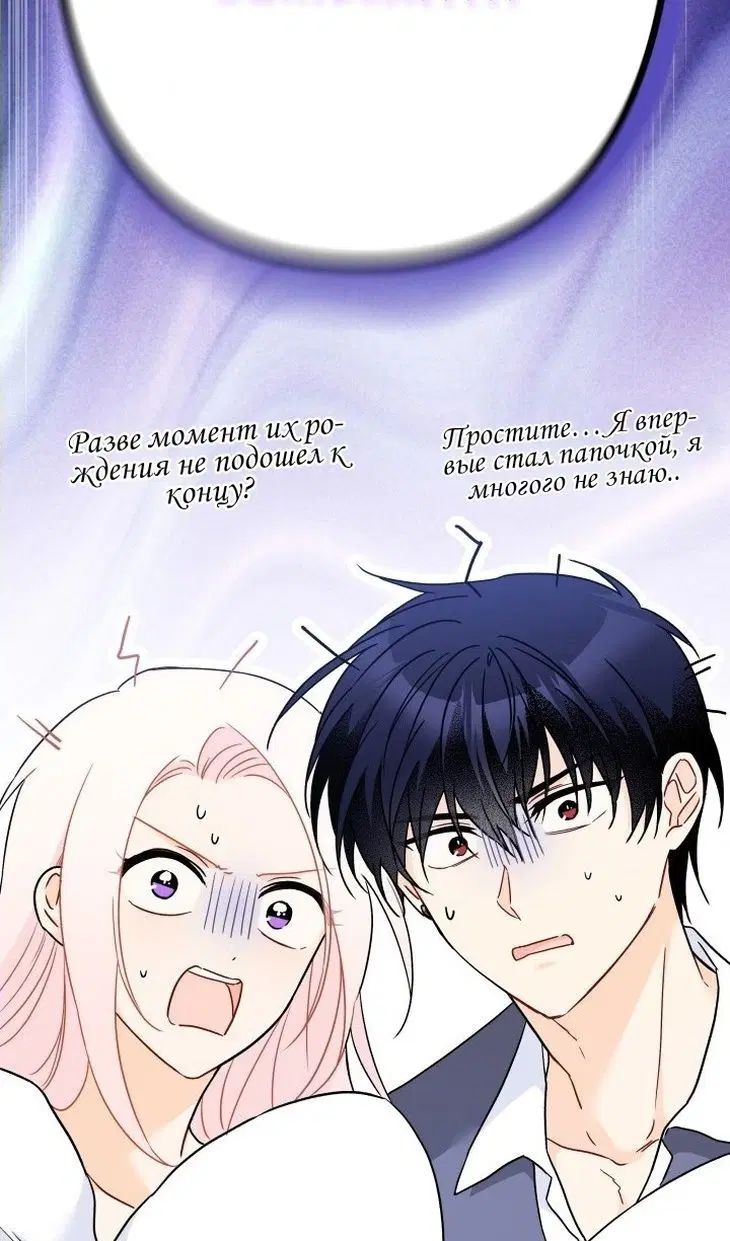 Page 25.000