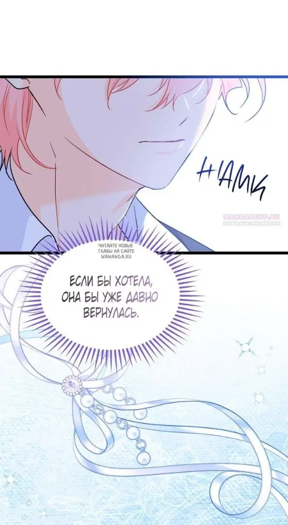 Page 26.000