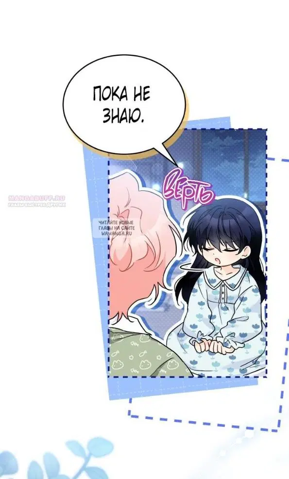 Page 26.000