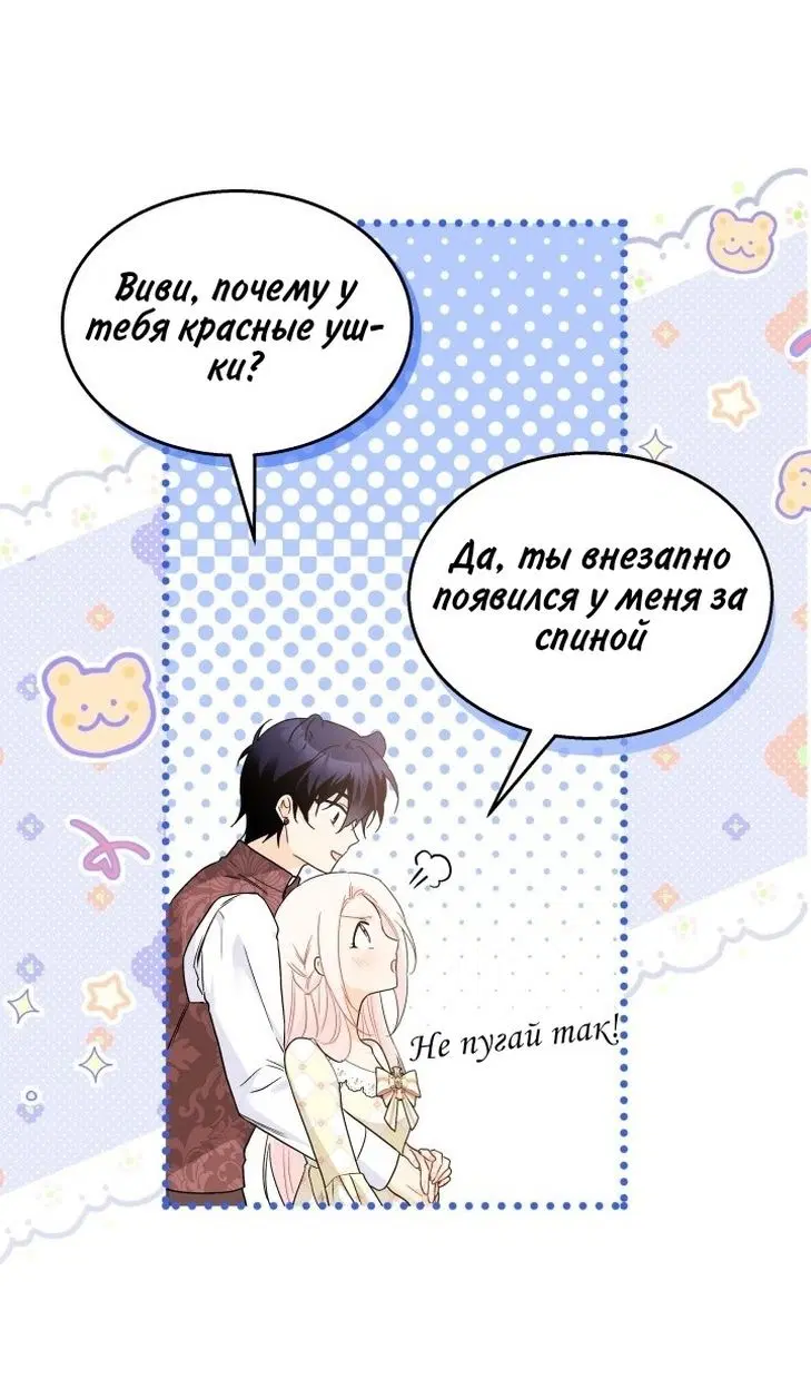 Page 26.000