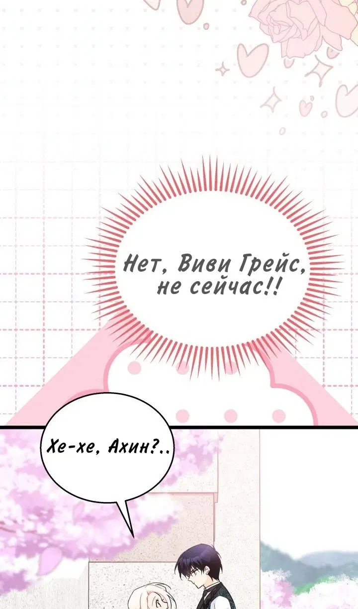 Page 26.000