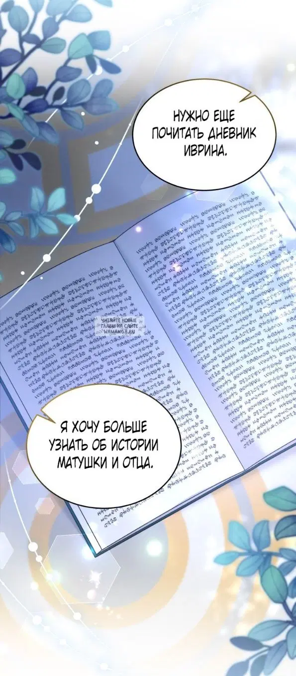 Page 27.000