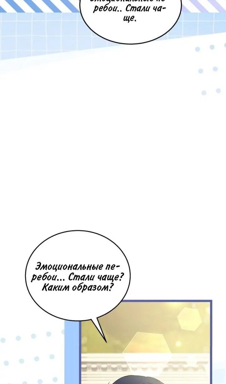 Page 27.000