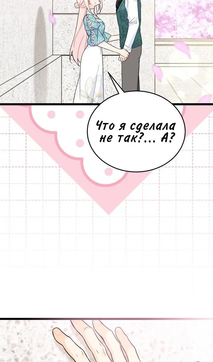 Page 27.000