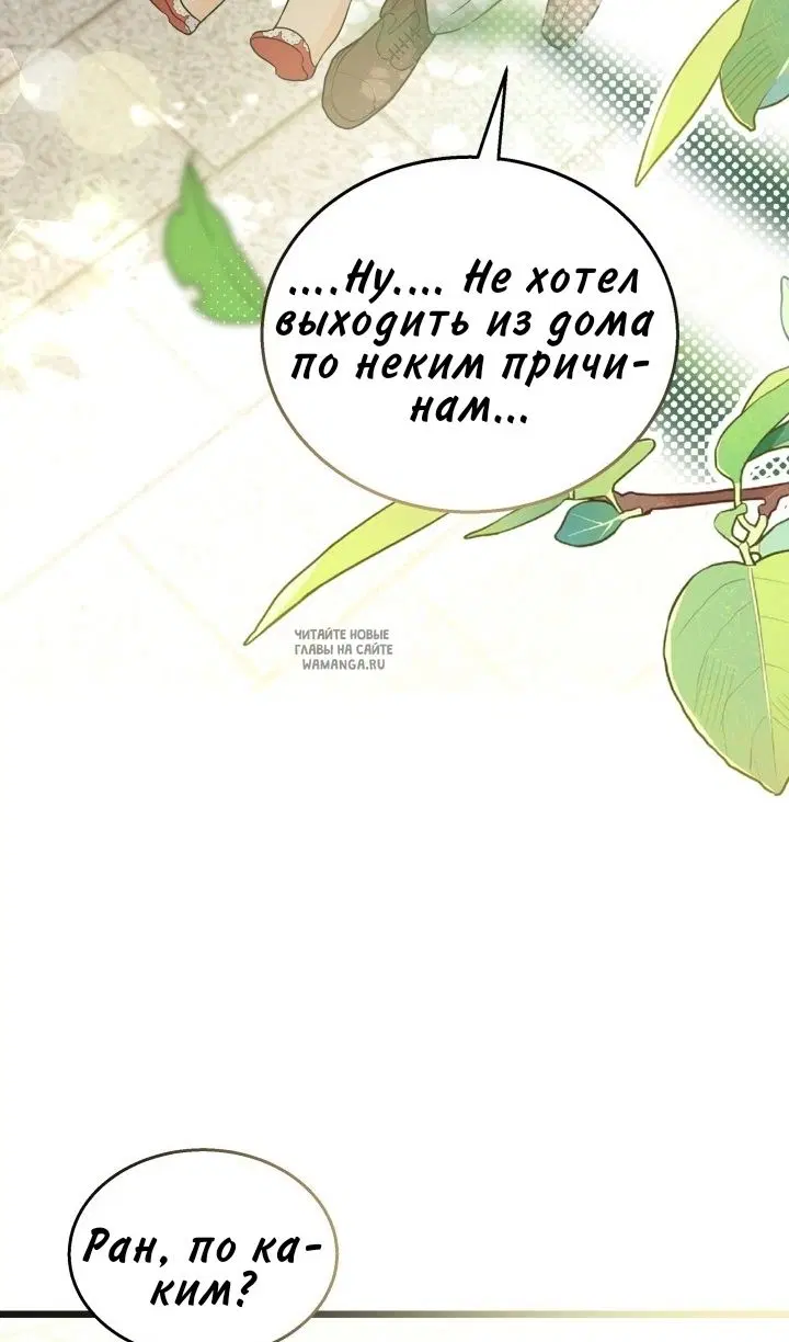 Page 27.000