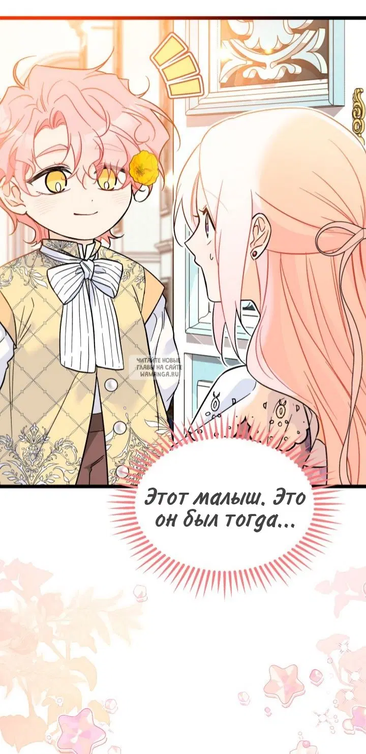 Page 27.000
