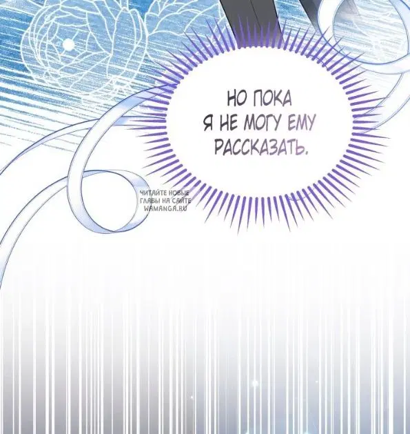 Page 28.000