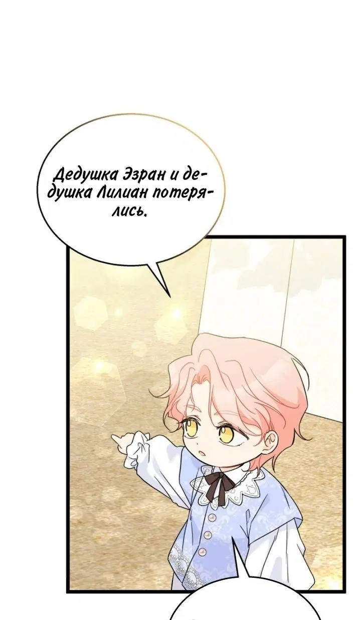 Page 28.000