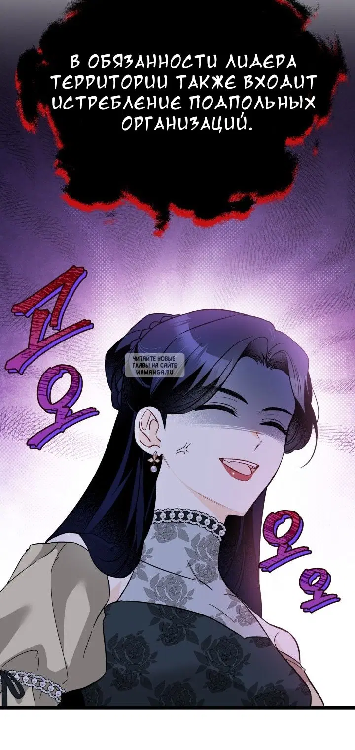 Page 28.000