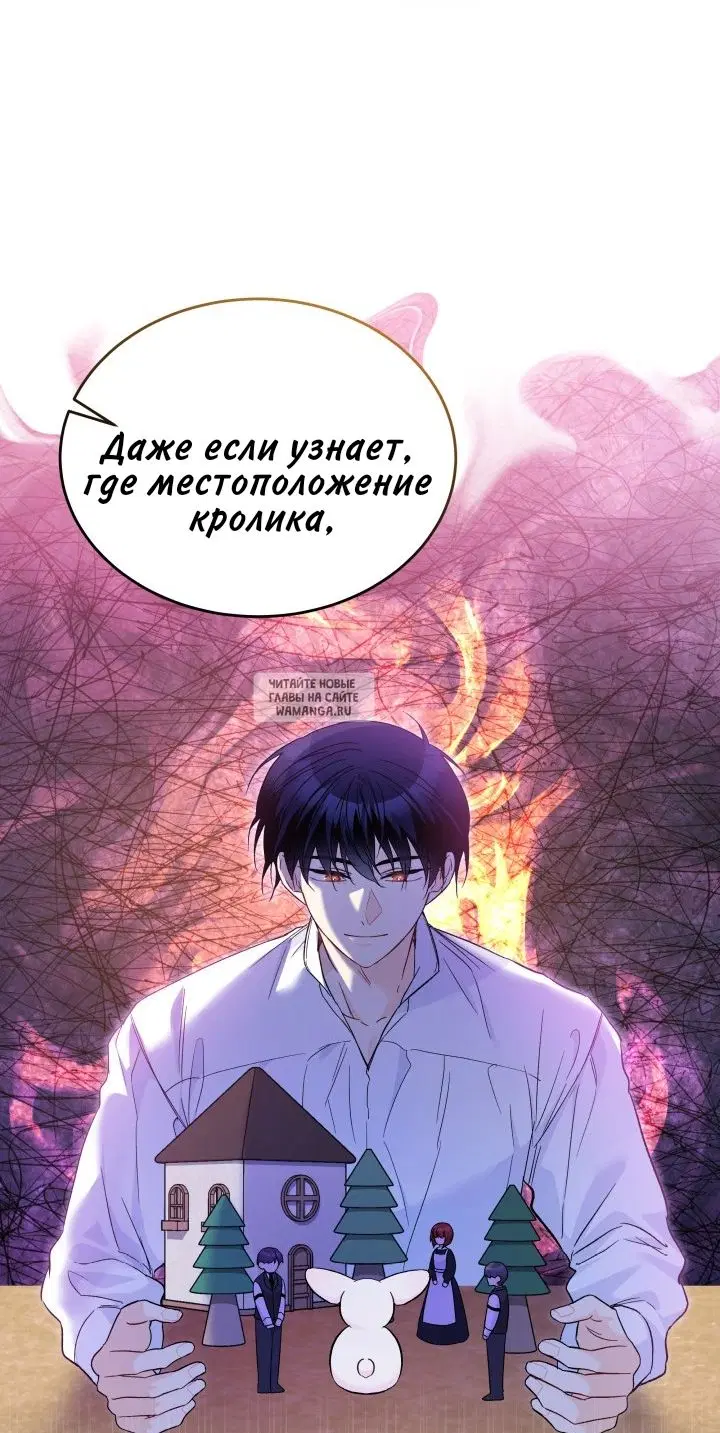 Page 29.000