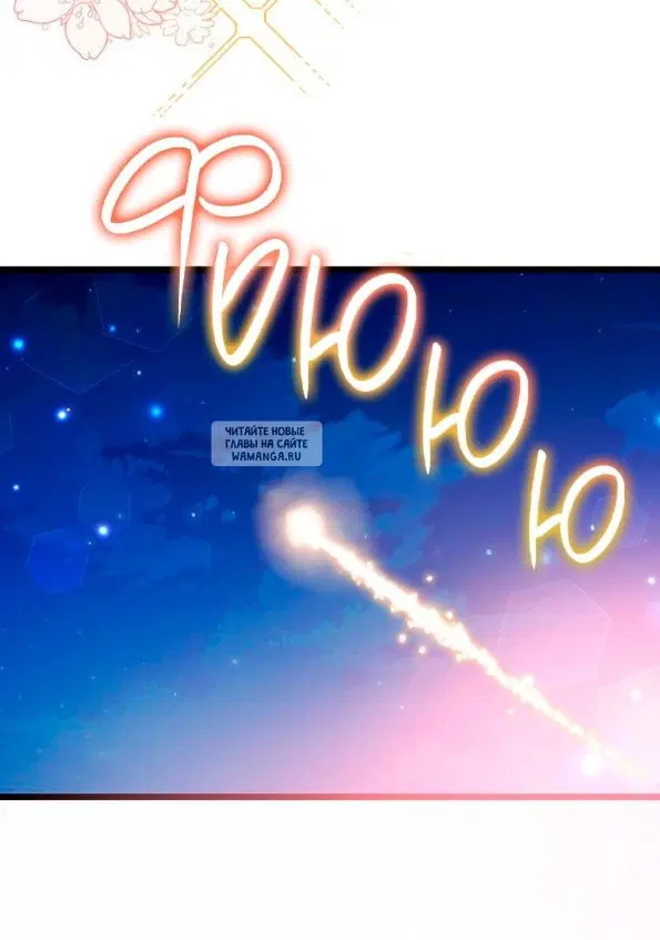 Page 29.000