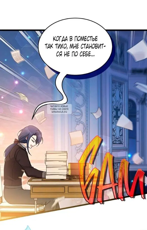 Page 29.000