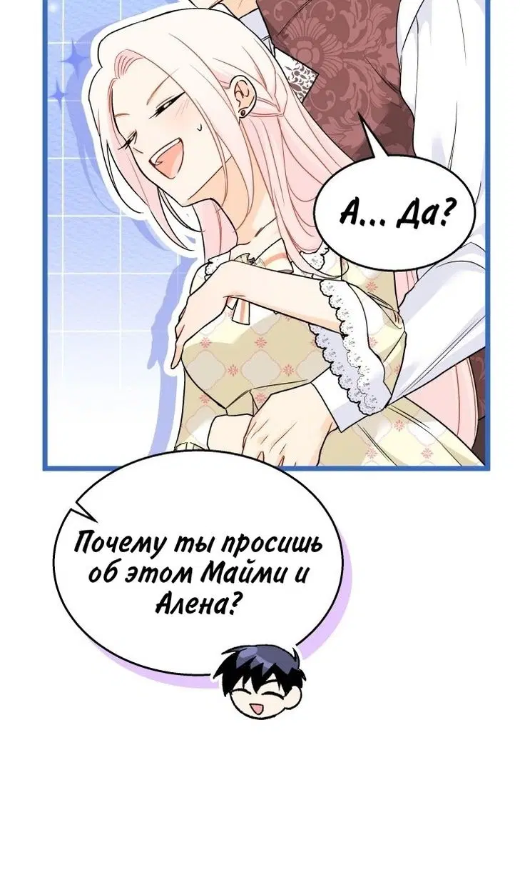 Page 29.000