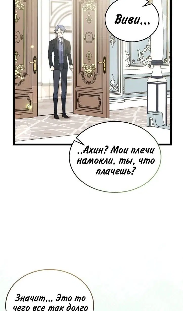 Page 29.000