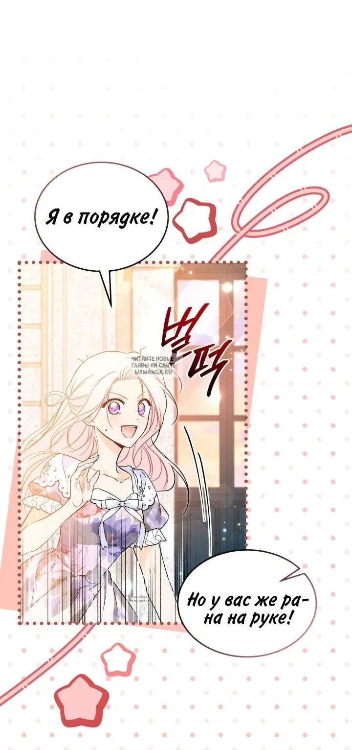 Page 29.000