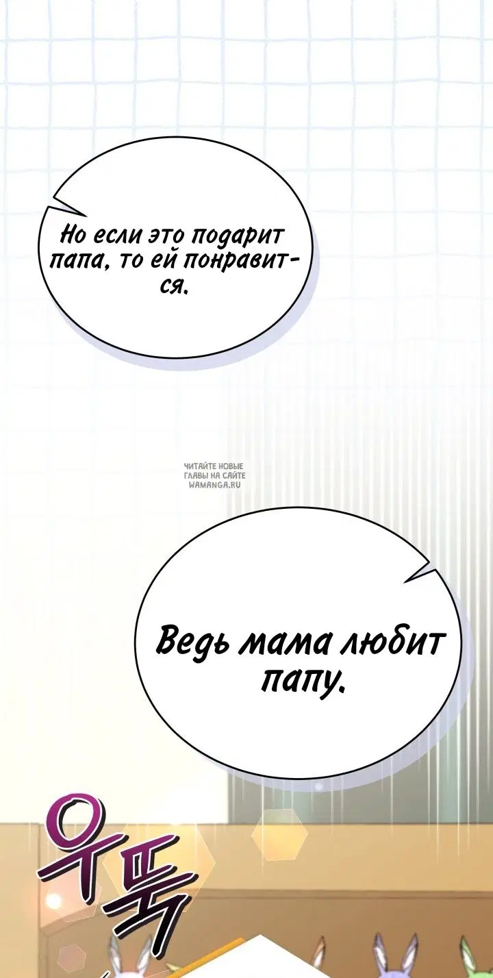 Page 29.000