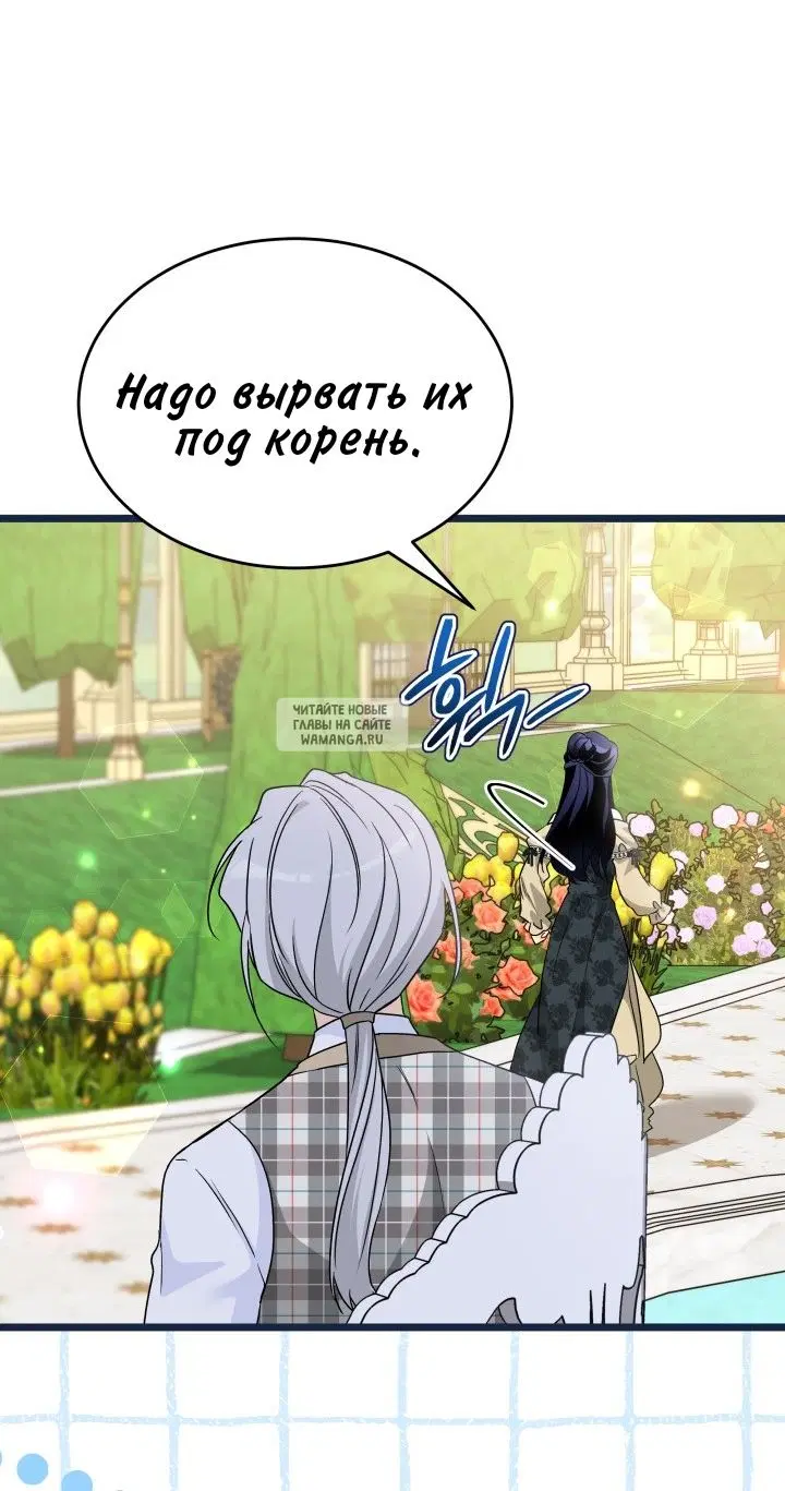 Page 29.000