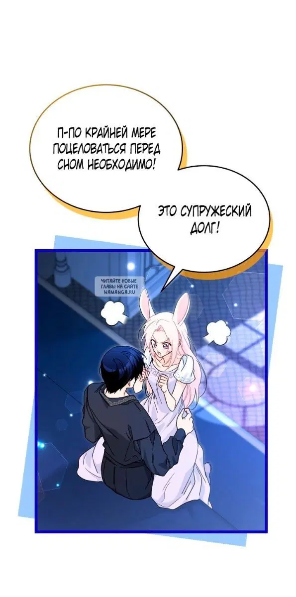 Page 20.000