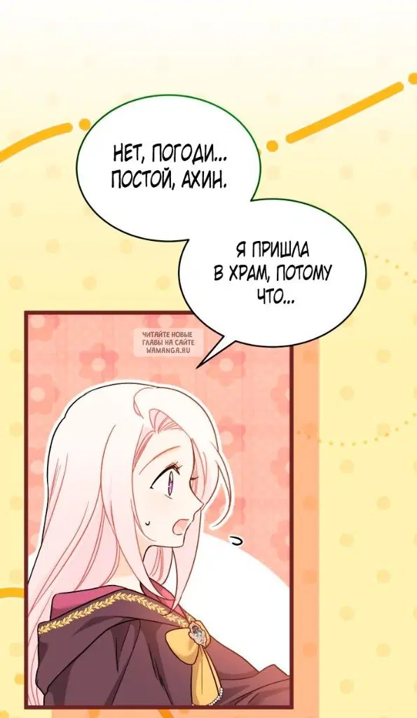 Page 20.000