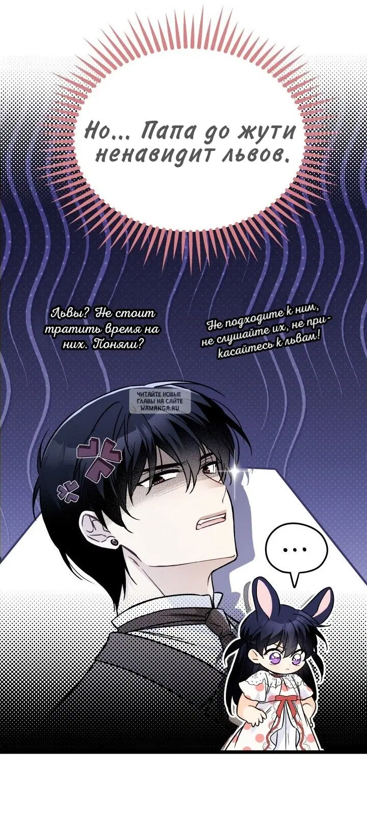 Page 20.000