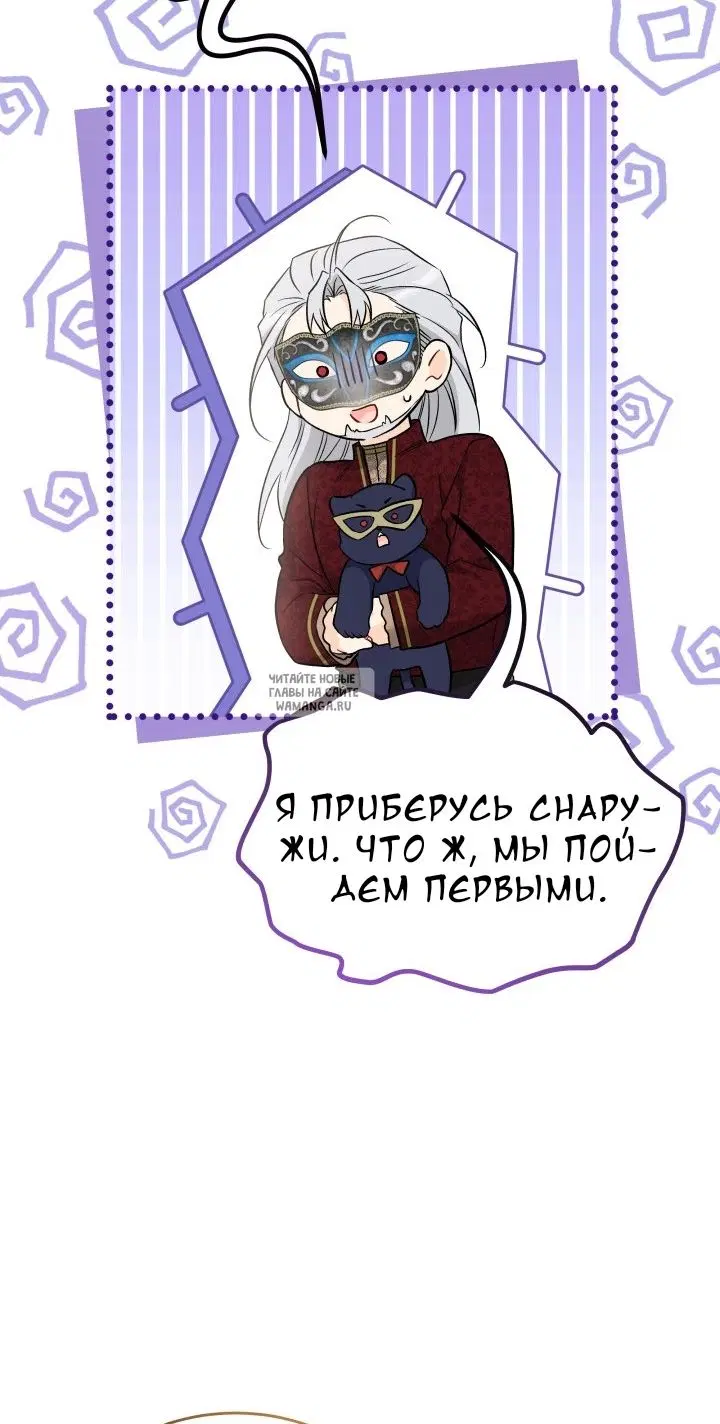 Page 20.000