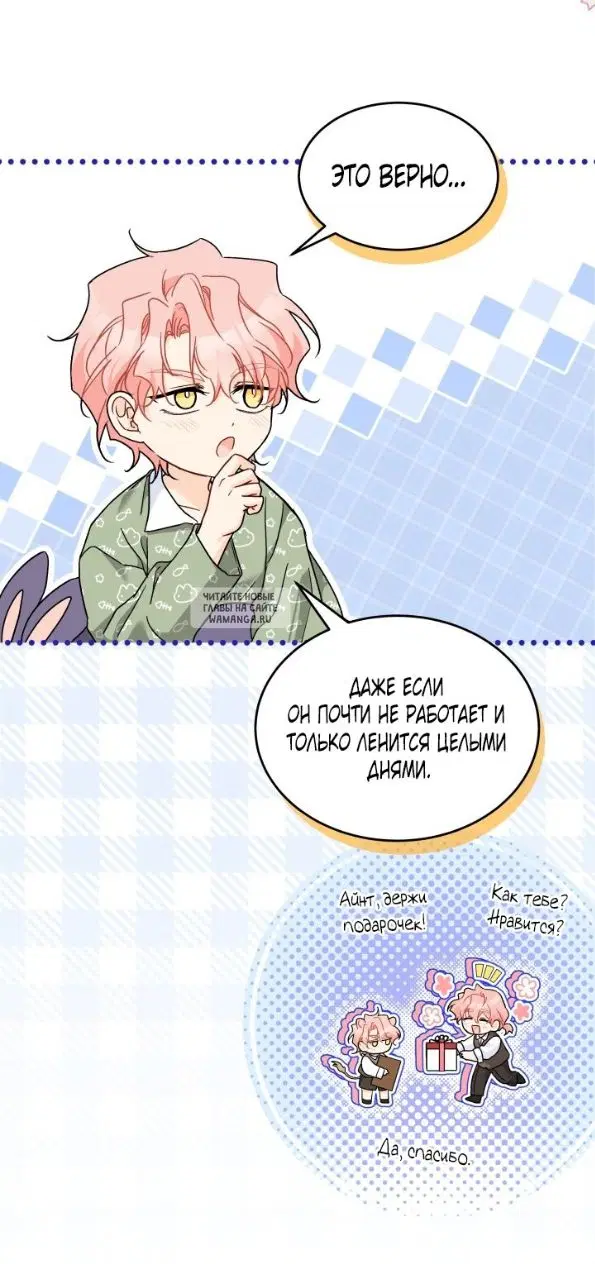 Page 21.000