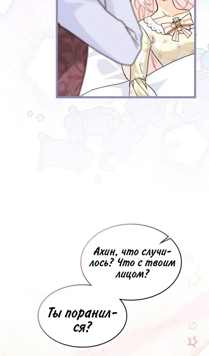 Page 21.000